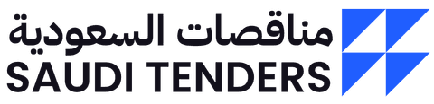 مناقصات السعودية Saudi Tenders